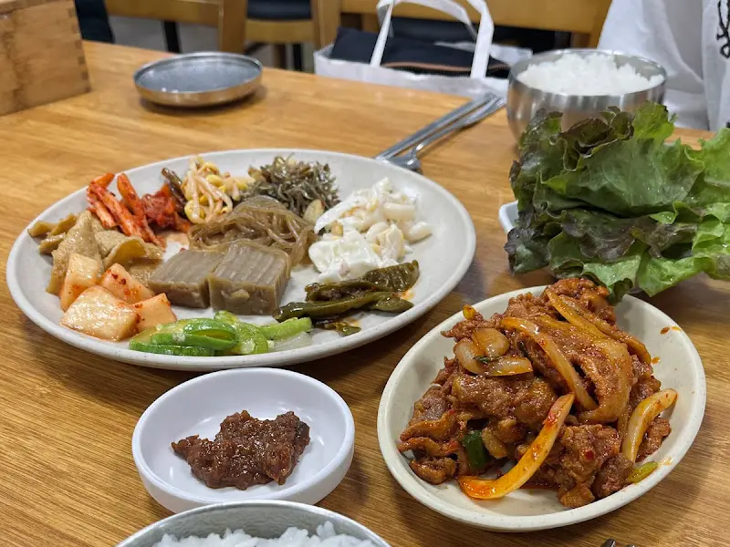 푸짐한 한 상 차림