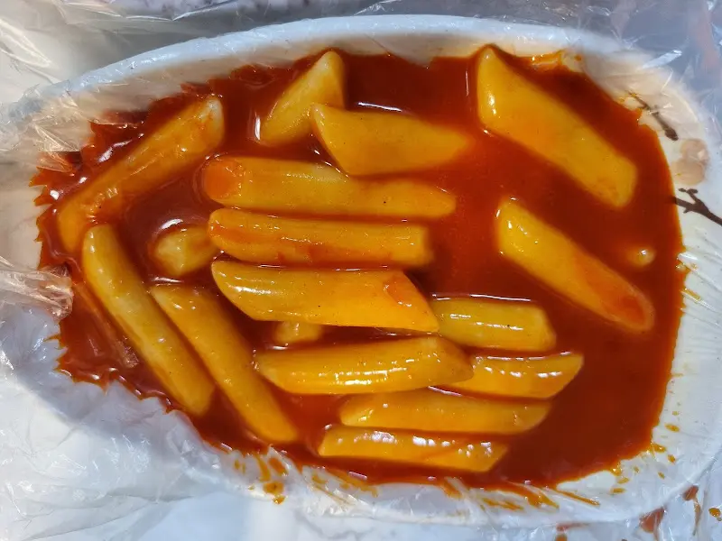 윤기가 좔좔 흐르는 쌀떡볶이