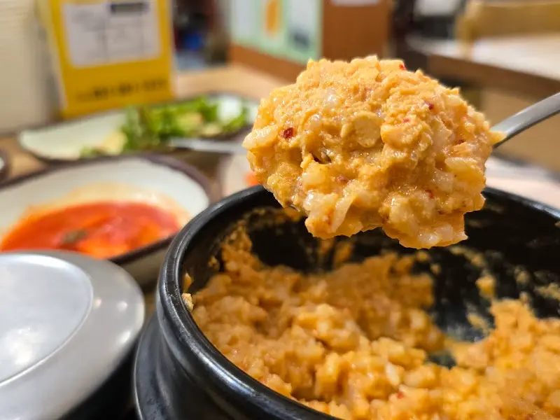 콩비지찌개의 클로즈업 샷