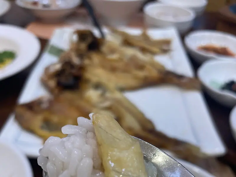 고등어구이와 밥