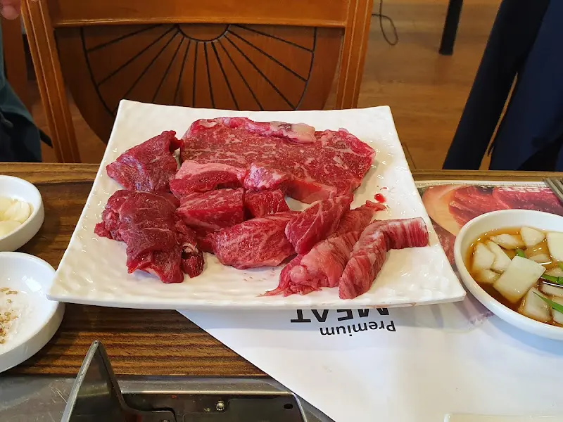 신선한 소고기 모듬