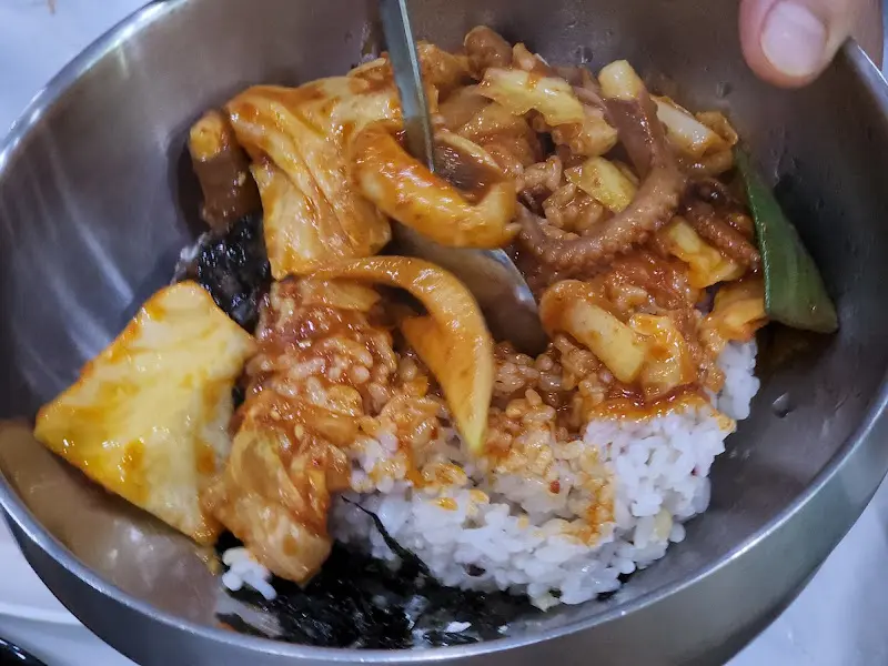 윤희네 뻘낙지 볶음밥