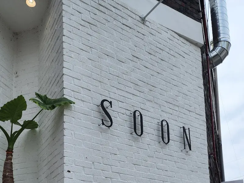 SOON 외부
