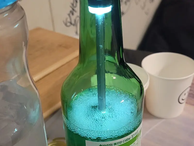 소주병 조명