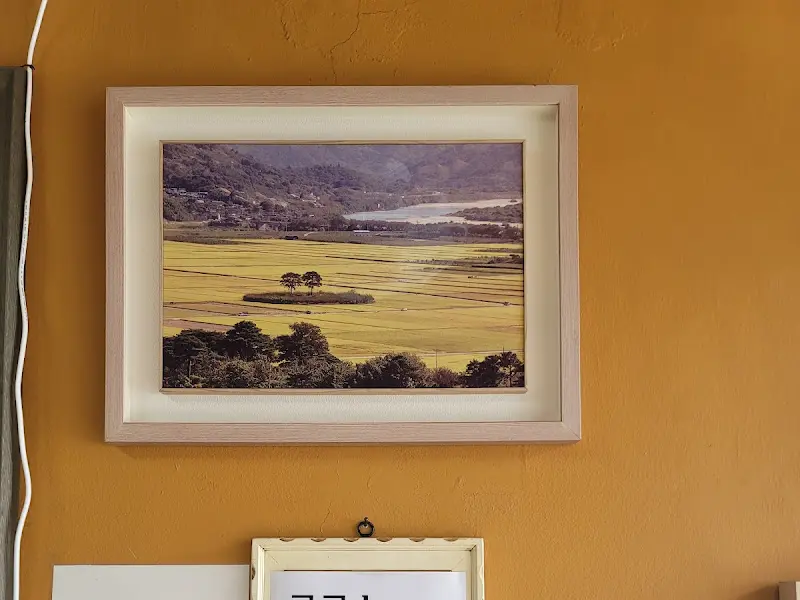 명성콩국수 간판