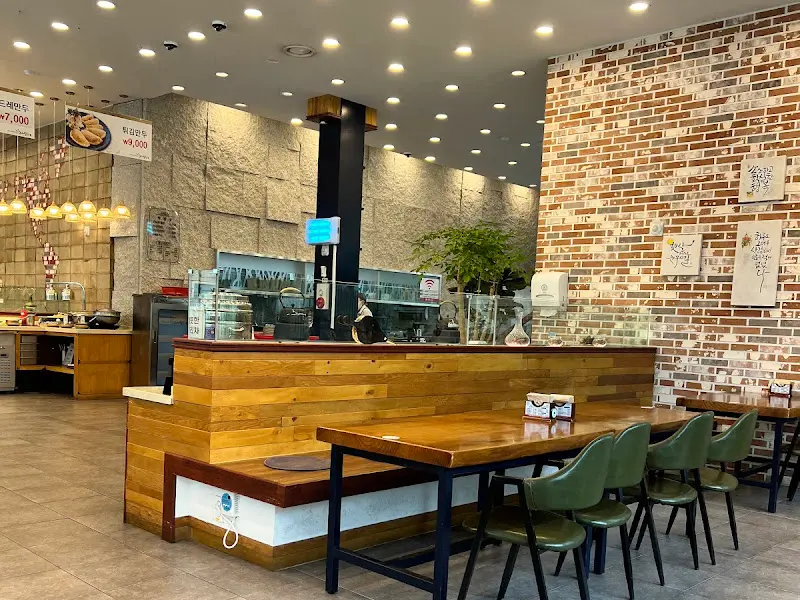 이재하 툇마루 밥상 메뉴