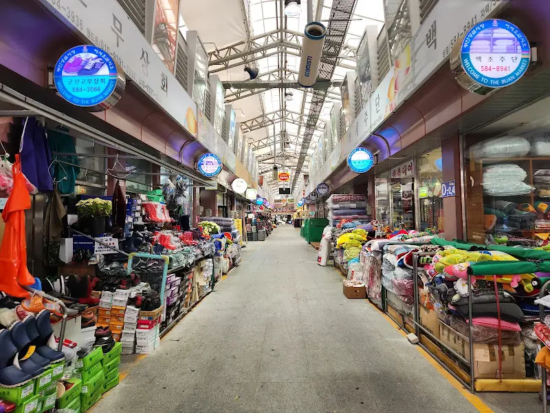 부안상설시장 외부 전경