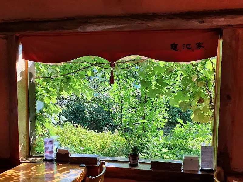 메인메뉴 갈치조림