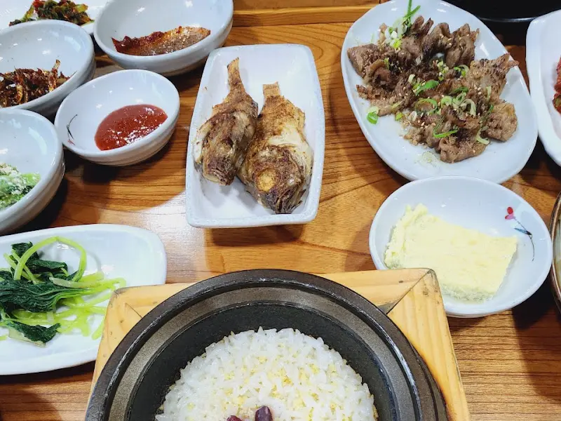 고성 대가돌솥밥