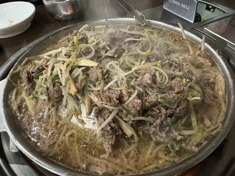 한우불고기 비주얼