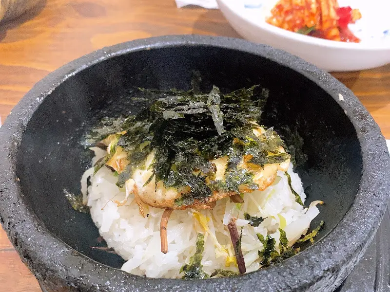 돌솥비빔밥
