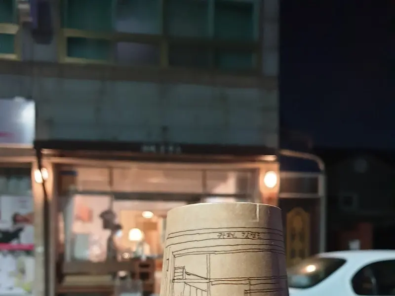 갓센드 테이크아웃 컵 디자인