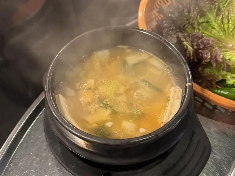 화통소금구이 된장찌개