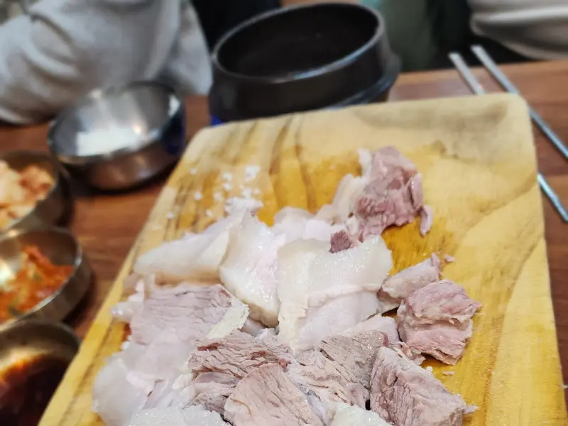 잘려진 돔베고기