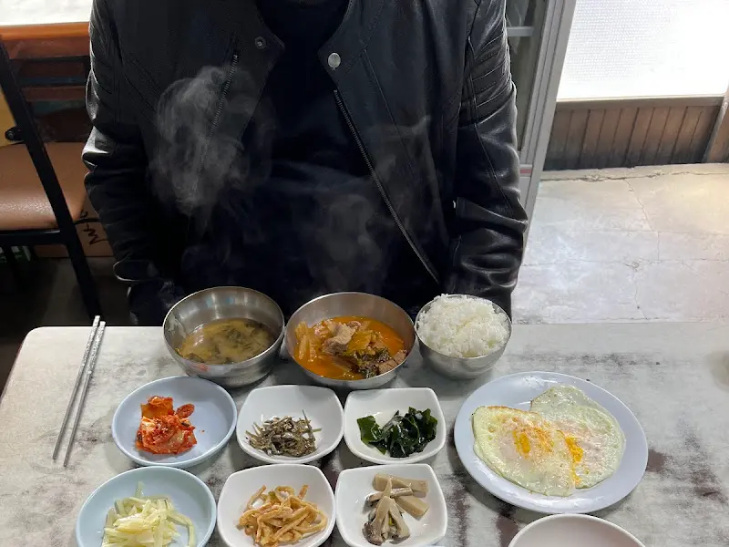 따끈한 밥 한 상