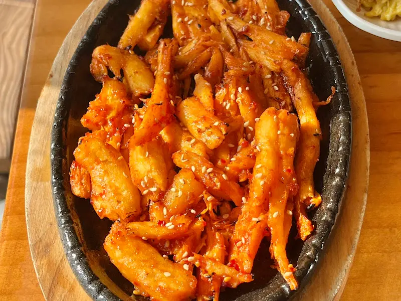 매콤달콤한 더덕구이