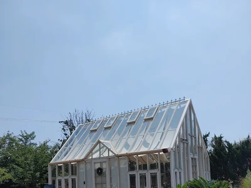 외도 널서리의 외부 모습