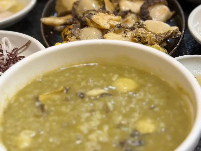 삼다도전복죽 전복죽 클로즈업