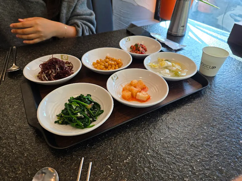 삼다도전복죽 메뉴