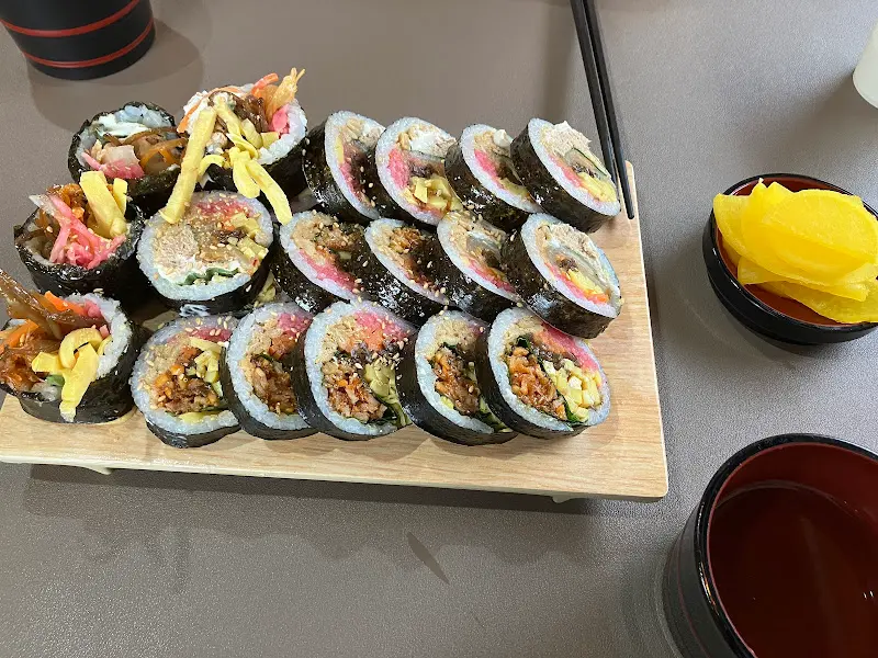 다양한 김밥 메뉴