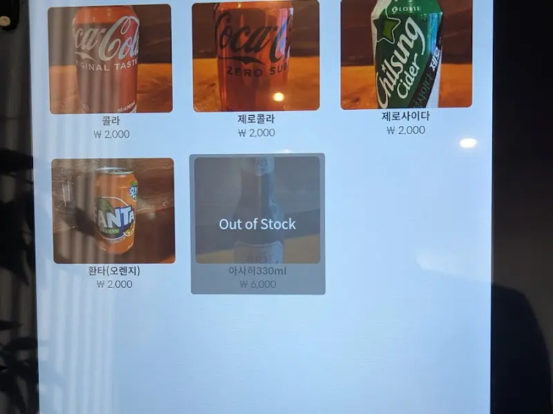 경주 라멘 음료