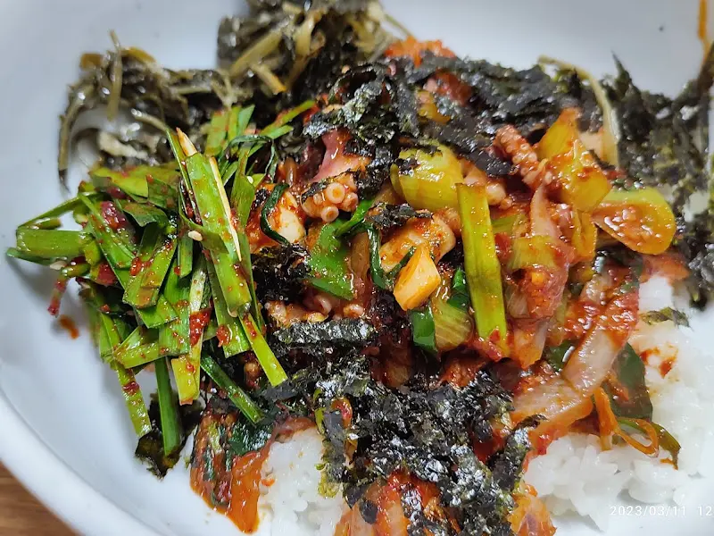 낙지 비빔밥