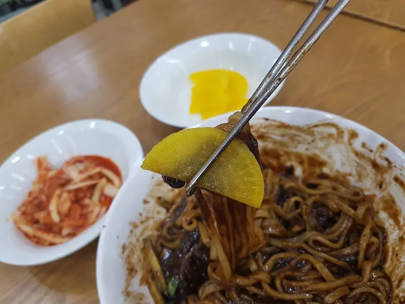 짜장면
