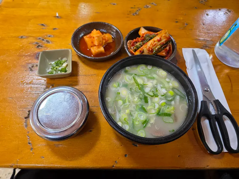 설렁탕과 깍두기, 김치