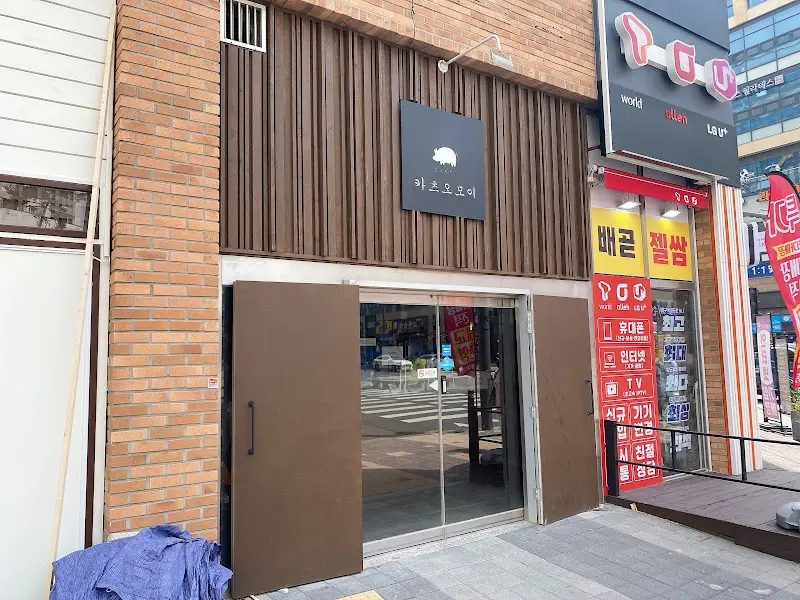 하츠오오이 외관