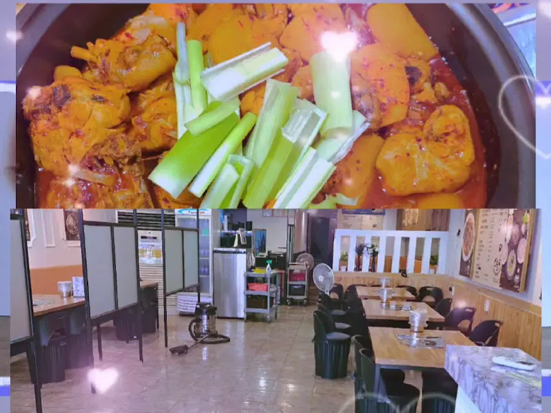닭볶음탕과 내부 테이블 사진