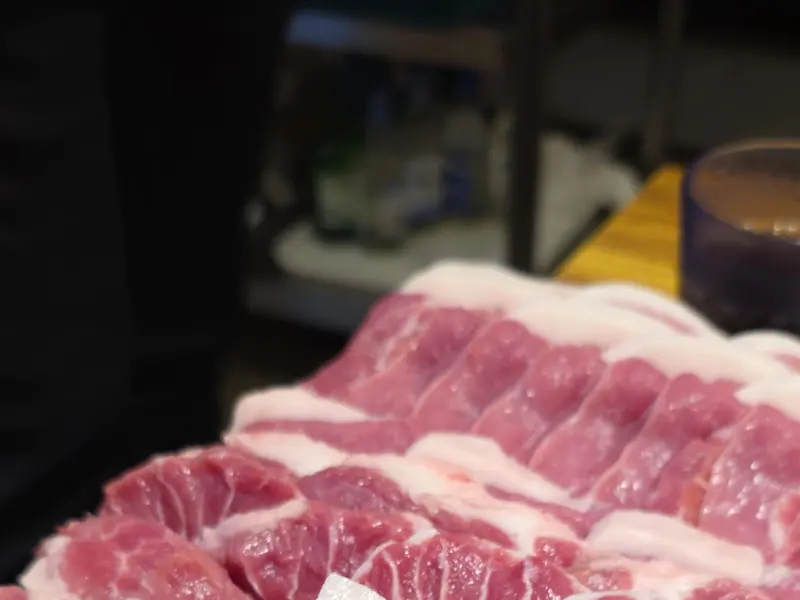 돼지 특수부위 모듬