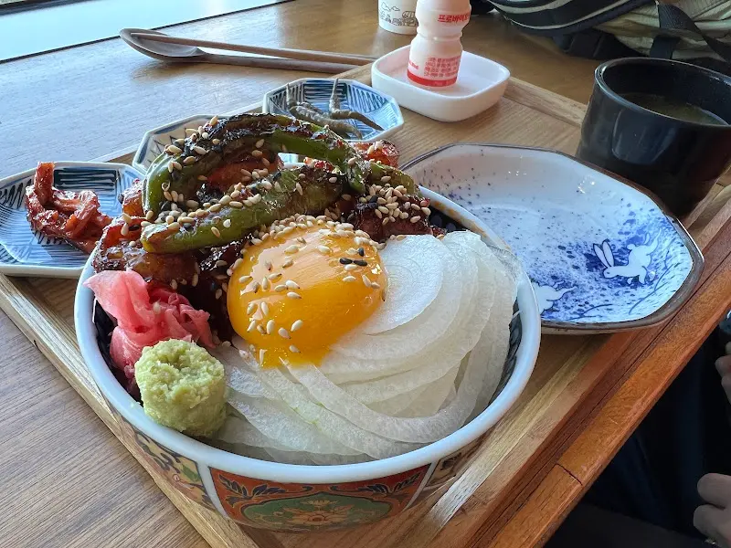 대창덮밥 근접샷