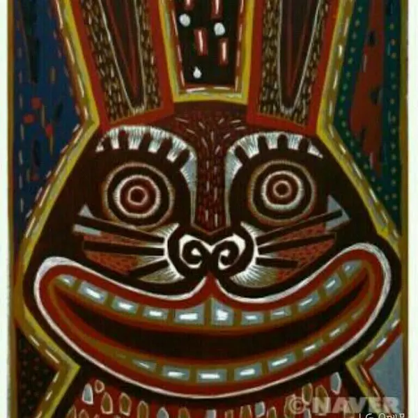 웃는 토끼 그림