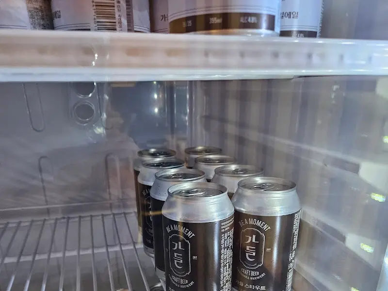 맥주 냉장고