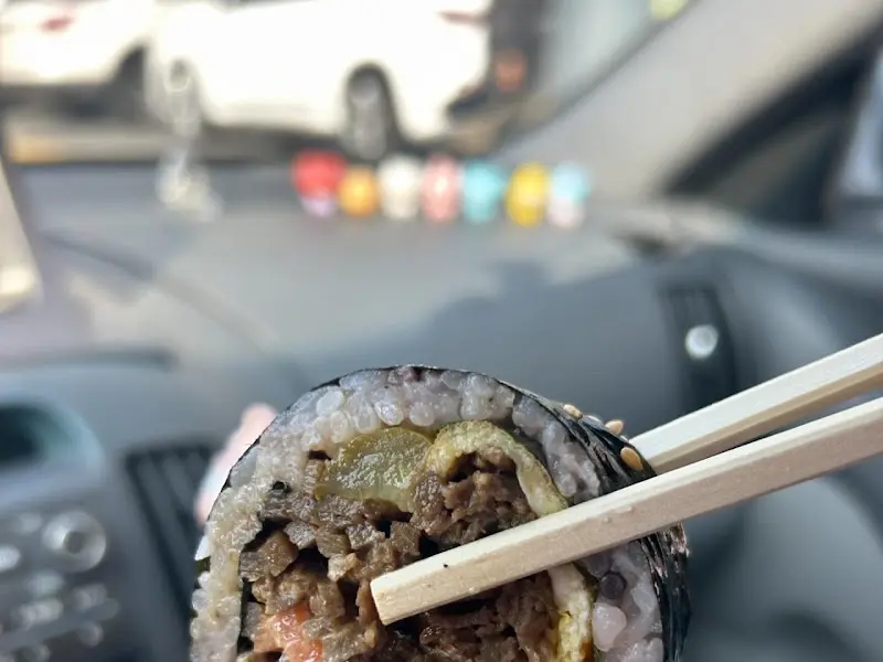 불고기 김밥