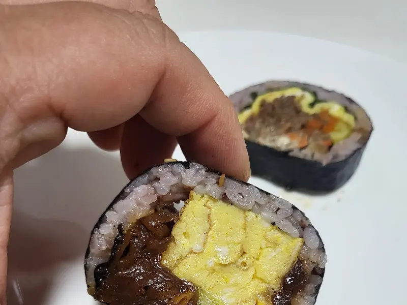 김밥 포장