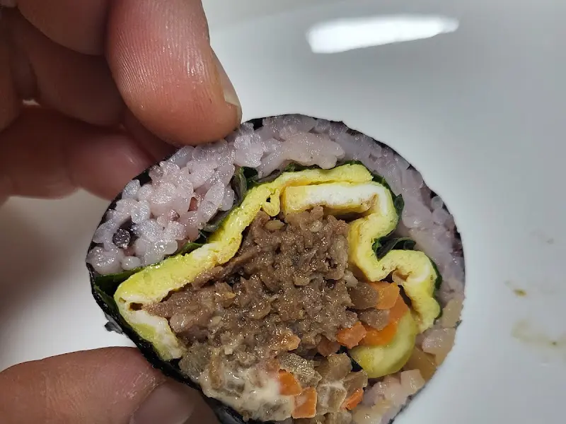 김밥 포장