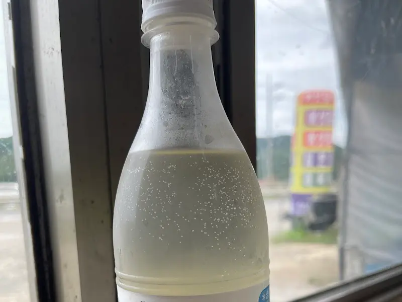 시원한 막걸리 한 잔