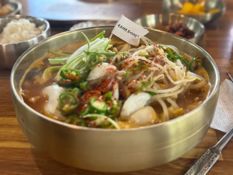 홍어라면의 자태