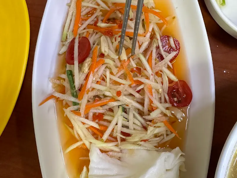 싱그러운 쏨땀의 자태