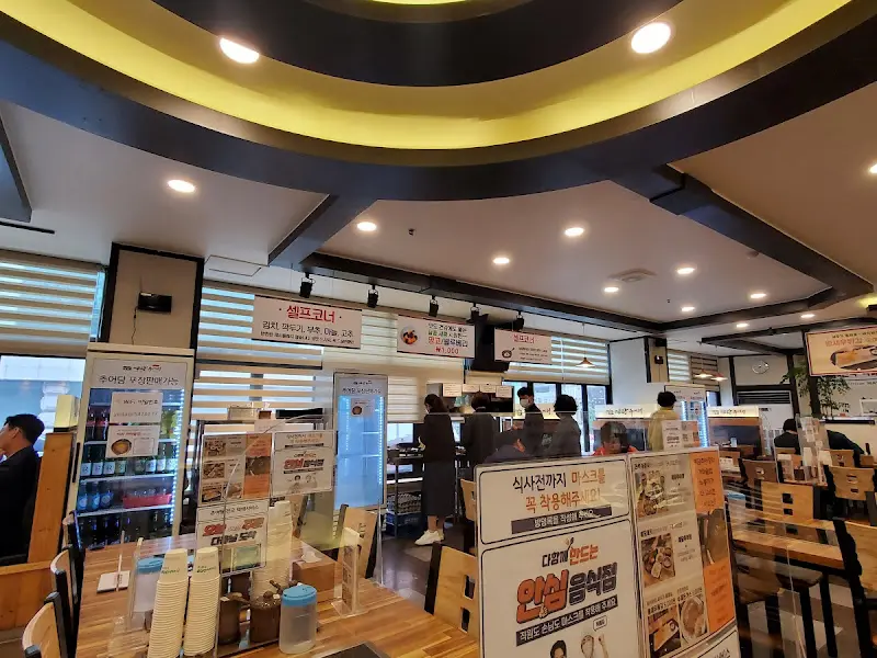 예당 추어정 내부