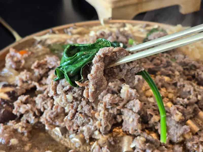 투뿔 한우 불고기와 포항초