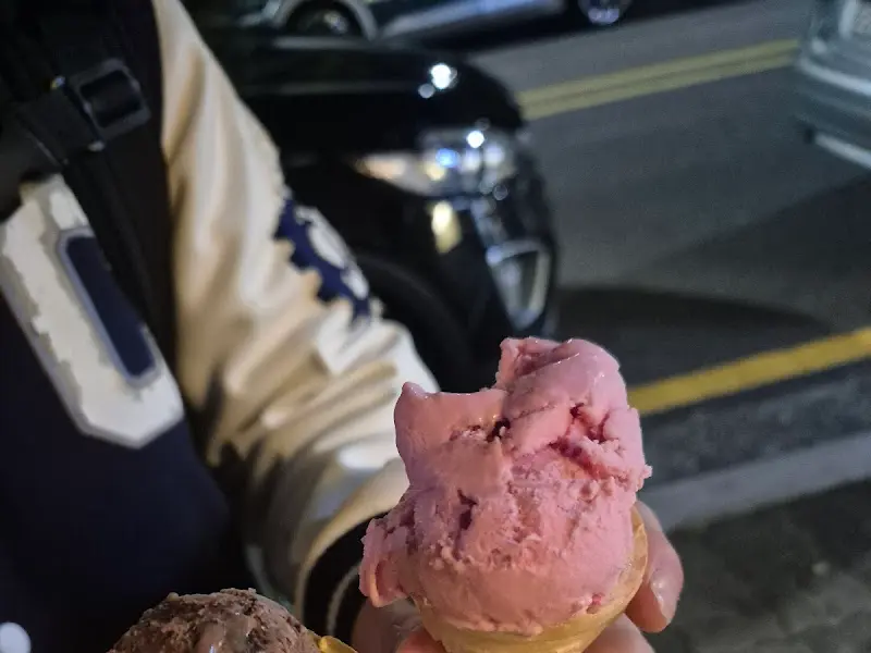 후식 아이스크림