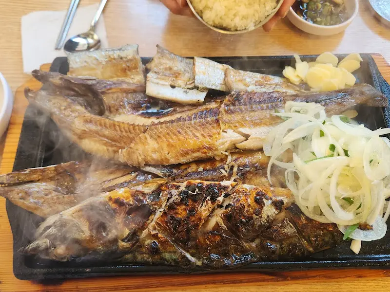 모듬 생선구이 한 상 차림