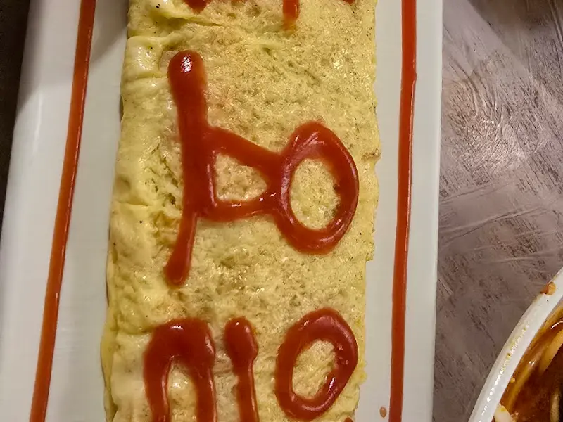 또바기 다찌 계란말이