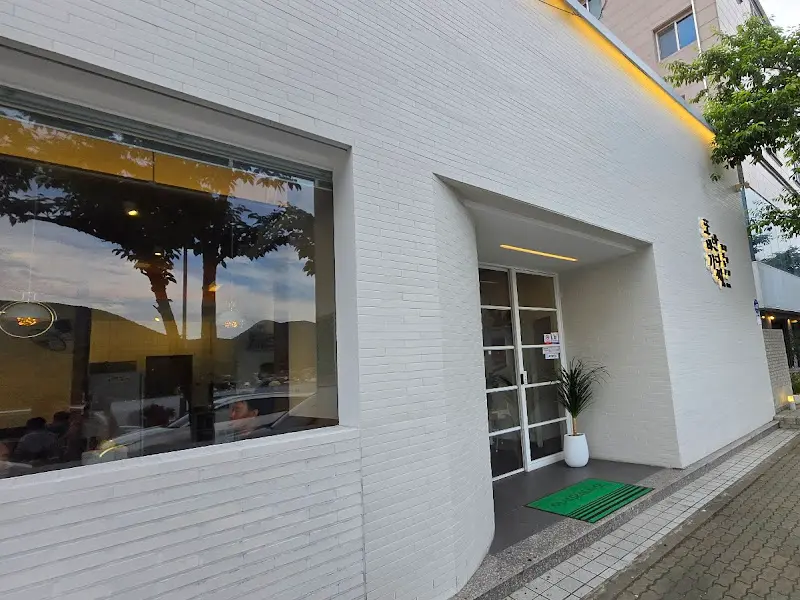 또바기 다찌 외관