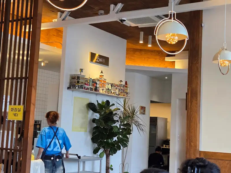 또바기 다찌 내부