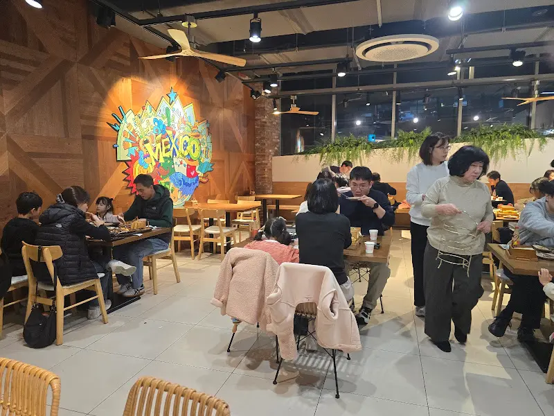 이터스 멕시칸 내부 전경