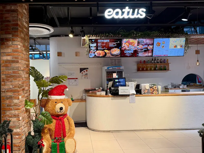 이터스 멕시칸 외부 모습