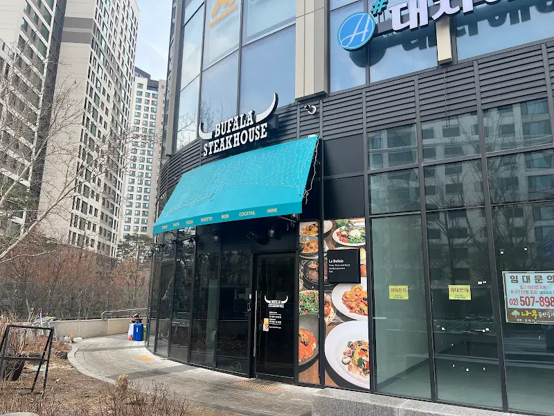 부팔라 리스토란테 외관